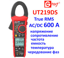 UT219DS, 600A AC/DC, True RMS токоизмерительные клещи, с функцией мультиметра