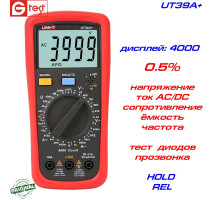 UT39A+ мультиметр цифровий