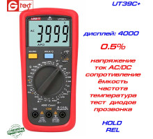 UT39C+ мультиметр цифровий