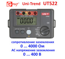 UT522 вимірювач опору заземлення до 4000 Ом