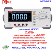UT8803 мультиметр цифровой настольный UNI-T