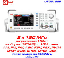 UTG2122B генератор UNI-T, 120 МГц