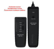 YW-751 Багатофункціональний мережевий кабельний тестер