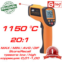 GM1150 пірометр до 1150 ºC