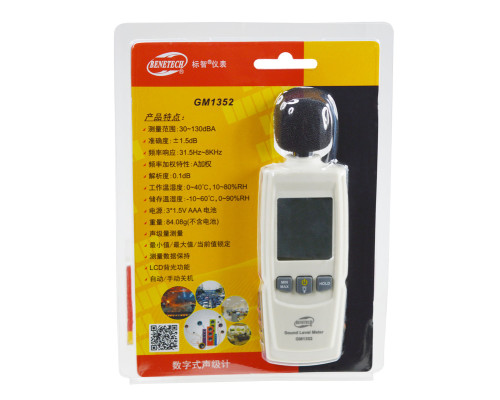 GM1352 шумомер Benetech