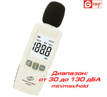 GM1352 шумомер Benetech