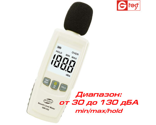 GM1352 шумомер Benetech