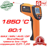 GM1850 пирометр от 200ºC до 1850ºC, оптическое разрешение 80:1
