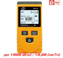 GM3120 тестер напряжённости магнитного поля и электрического поля