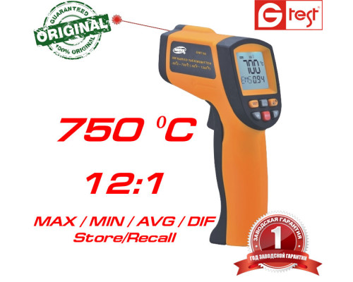 GM700 пирометр до 750ºC