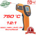 GM700 пирометр до 750ºC