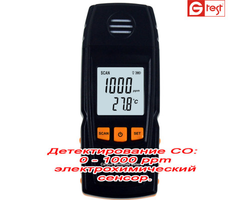 GM8805 анализатор моноокиси углерода