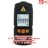 GM8905 тахометр оптический