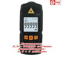 GM8905 тахометр оптический