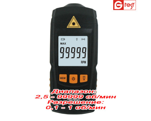 GM8905 тахометр оптический