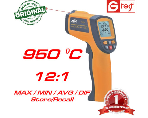 GM900 пирометр до 950ºC