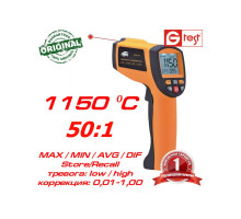 GM1150A пирометр от -30ºC до 1150ºC, оптическое разрешение 50:1