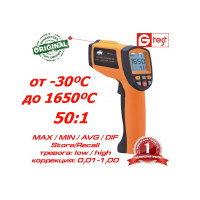 GM1651 пирометр инфракрасный от -30ºC до 1650ºC, оптическое разрешение 50:1