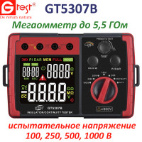 GT5307B мегаомметр, тестер сопротивления изоляции