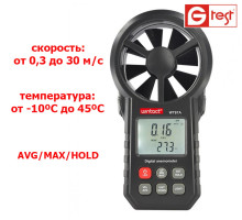 WT87A анемометр, от 0,3 до 30 м/с, температура