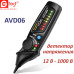AVD06 детектор напруги