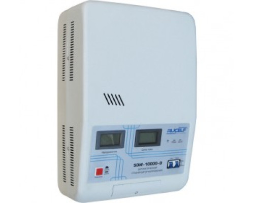 SDW-10000-D Стабилизатор напряжения RUCELF