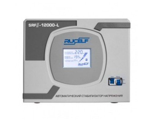SRFII-12000-L Стабілізатор напруги 10кВт
