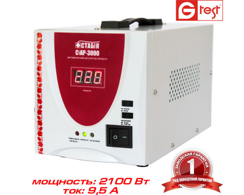 STAR-3000 Стабілізатор напруги