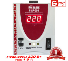 STAR-500 Стабілізатор напруги