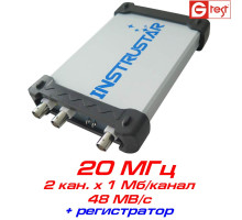 ISDS205A виртуальный осциллограф, 20 МГц, 2 канала