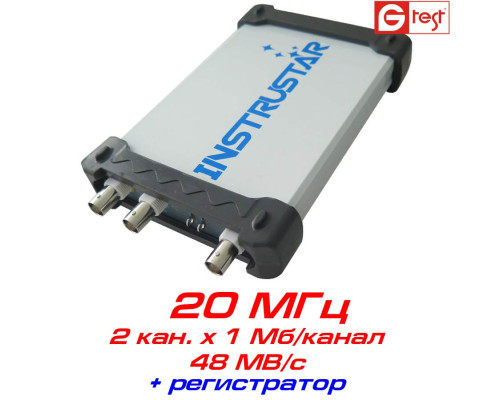 ISDS205A виртуальный осциллограф, 20 МГц, 2 канала