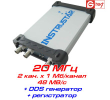 ISDS205B виртуальный осциллограф, 20 МГц, 2 канала