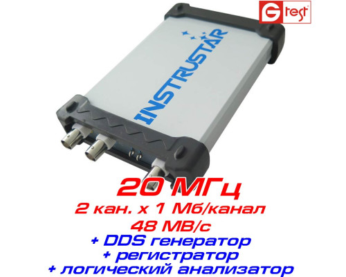 ISDS205X віртуальний осцилограф, 20 МГц, 2 канали