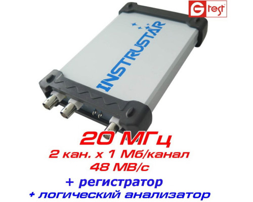 ISDS205C віртуальний осцилограф, 20 МГц, 2 канали