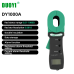 DY1000A Цифровой измеритель сопротивления заземления с клещами