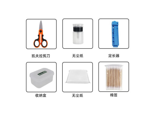 FTTH-K4 Набор инструментов для сети FTTH