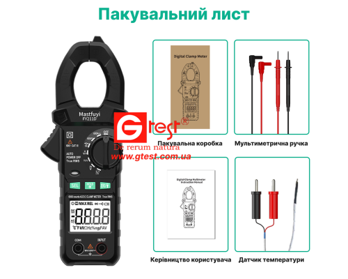 FY211D Интеллектуальные токовые клещи True RMS, DCV/A, ACV/A