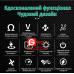 FY511F Цифровой мегаомметр (высокое напряжение)