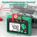 FY511F Цифровой мегаомметр (высокое напряжение)