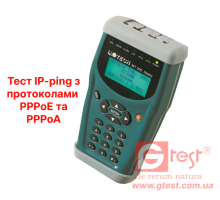 Motech MT300 Aeasy ADSL Тестер