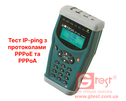 Motech MT300 Aeasy ADSL Тестер