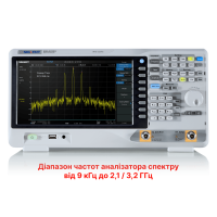 SSA3000X Анализатор спектра