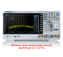 SSA3000X Анализатор спектра