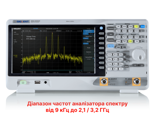 SSA3000X Аналізатор спектру
