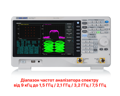 SSA3000X Plus Аналізатор спектру