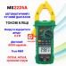 MS2225A Токовые клещи DCV/A, ACV/A, пусковой ток