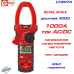 UT207A, 1000A AC/DC, струмовимірювальні кліщі, з функцією мультиметра DCV/A, ACV/A
