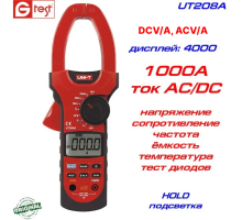 UT208A, 1000A AC/DC, токоизмерительные клещи, с функцией мультиметра DCV/A, ACV/A