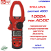UT208A, 1000A AC/DC, струмовимірювальні кліщі, з функцією мультиметра DCV/A, ACV/A