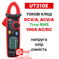 UT210E Мини-клещи DCV/A, ACV/A